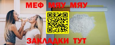 2c-b Партизанск