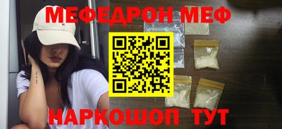 твердый Первоуральск
