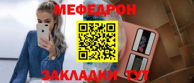 2c-b Партизанск