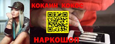 твердый Первоуральск