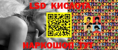 твердый Первоуральск