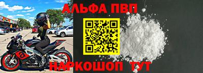 твердый Первоуральск