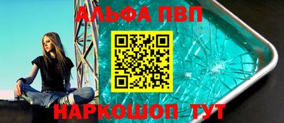 твердый Первоуральск
