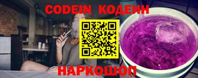 твердый Первоуральск