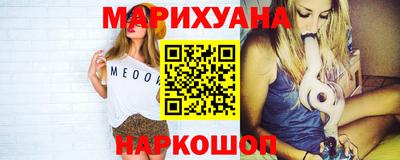 кокаин колумбия Пенза