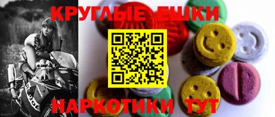 кокаин колумбия Пенза