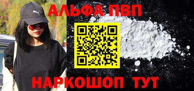 2c-b Партизанск