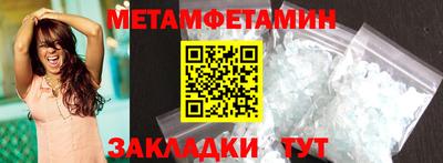 кокаин колумбия Пенза