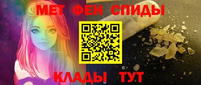 кокаин колумбия Пенза