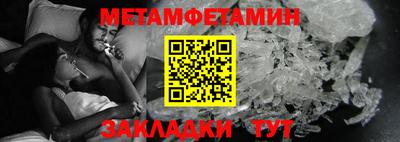 COCAINE Пыть-Ях