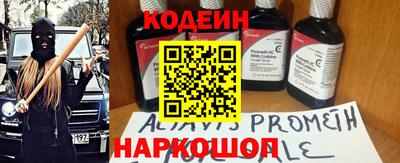 2c-b Партизанск