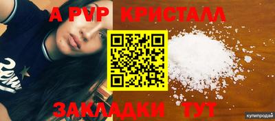 кокаин колумбия Пенза