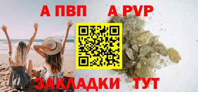 2c-b Партизанск