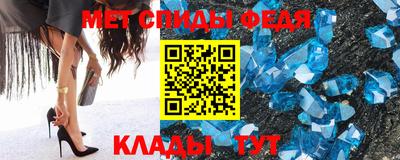 кокаин колумбия Пенза