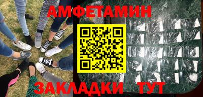 твердый Первоуральск