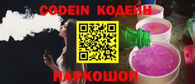 кокаин колумбия Пенза