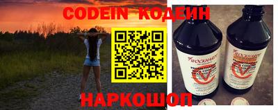 твердый Первоуральск