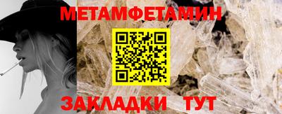 твердый Первоуральск