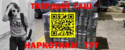 кокаин колумбия Пенза