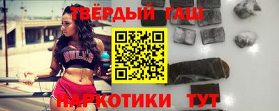 твердый Первоуральск
