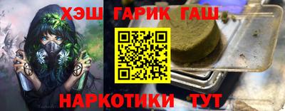 кокаин колумбия Пенза