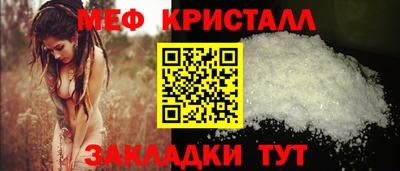 твердый Первоуральск