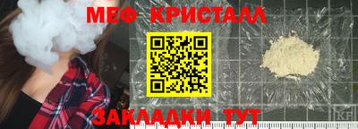 2c-b Партизанск