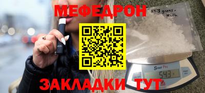 2c-b Партизанск